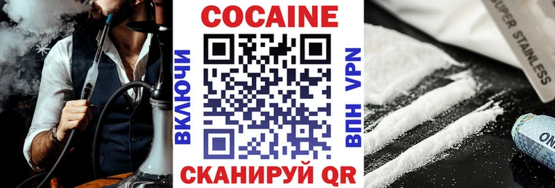 Купить Псилоцибиновые грибы  Меф  СОЛЬ  Карабулак