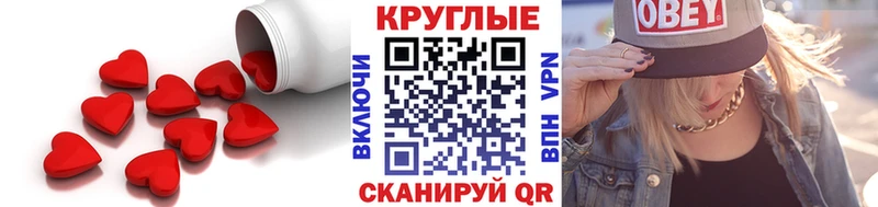 Купить где  Карабулак  ЭКСТАЗИ louis Vuitton 