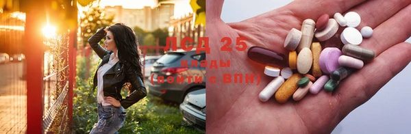 mdma Горнозаводск