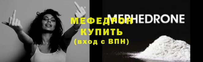 mdma Горнозаводск