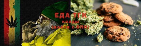 mdma Горнозаводск