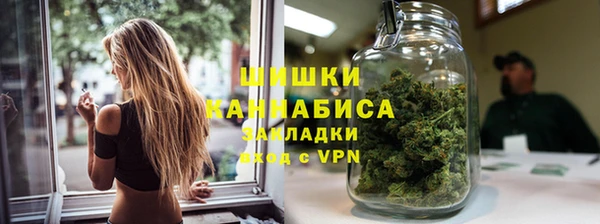 mdma Горнозаводск