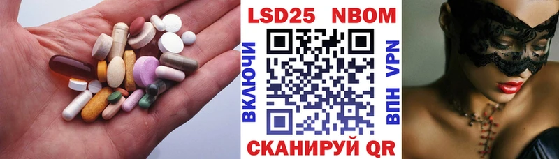 Купить  Карабулак  Лсд 25 экстази ecstasy 