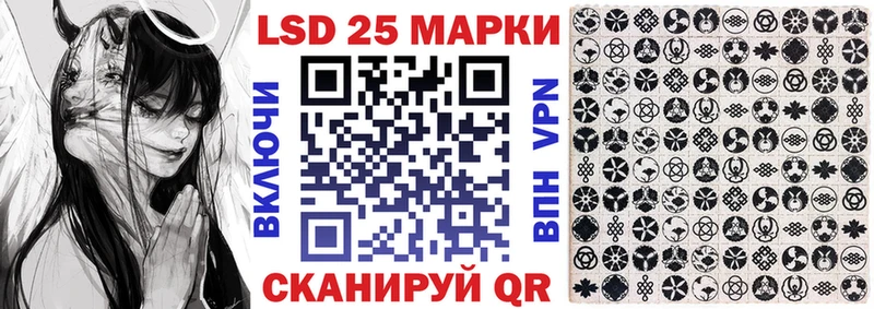 Купить где  Карабулак  Марки NBOMe 1,8мг 